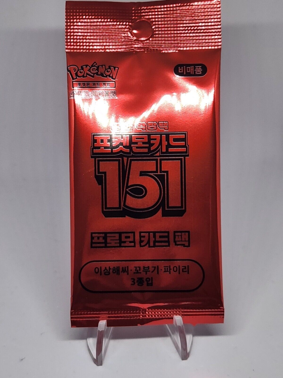 Pokemon 151 Promo pack Korean authentic PTCG Scarlet & Violet